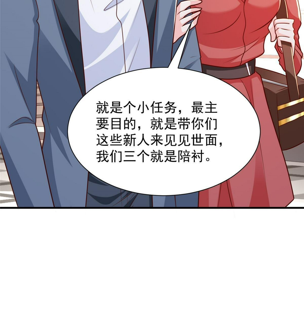 439 是打官司还是调解39