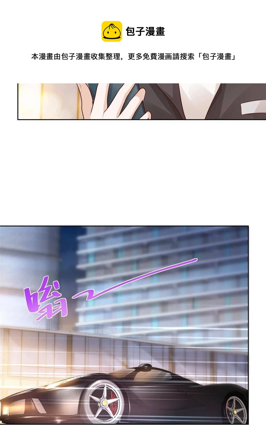 070 未来无限可期28
