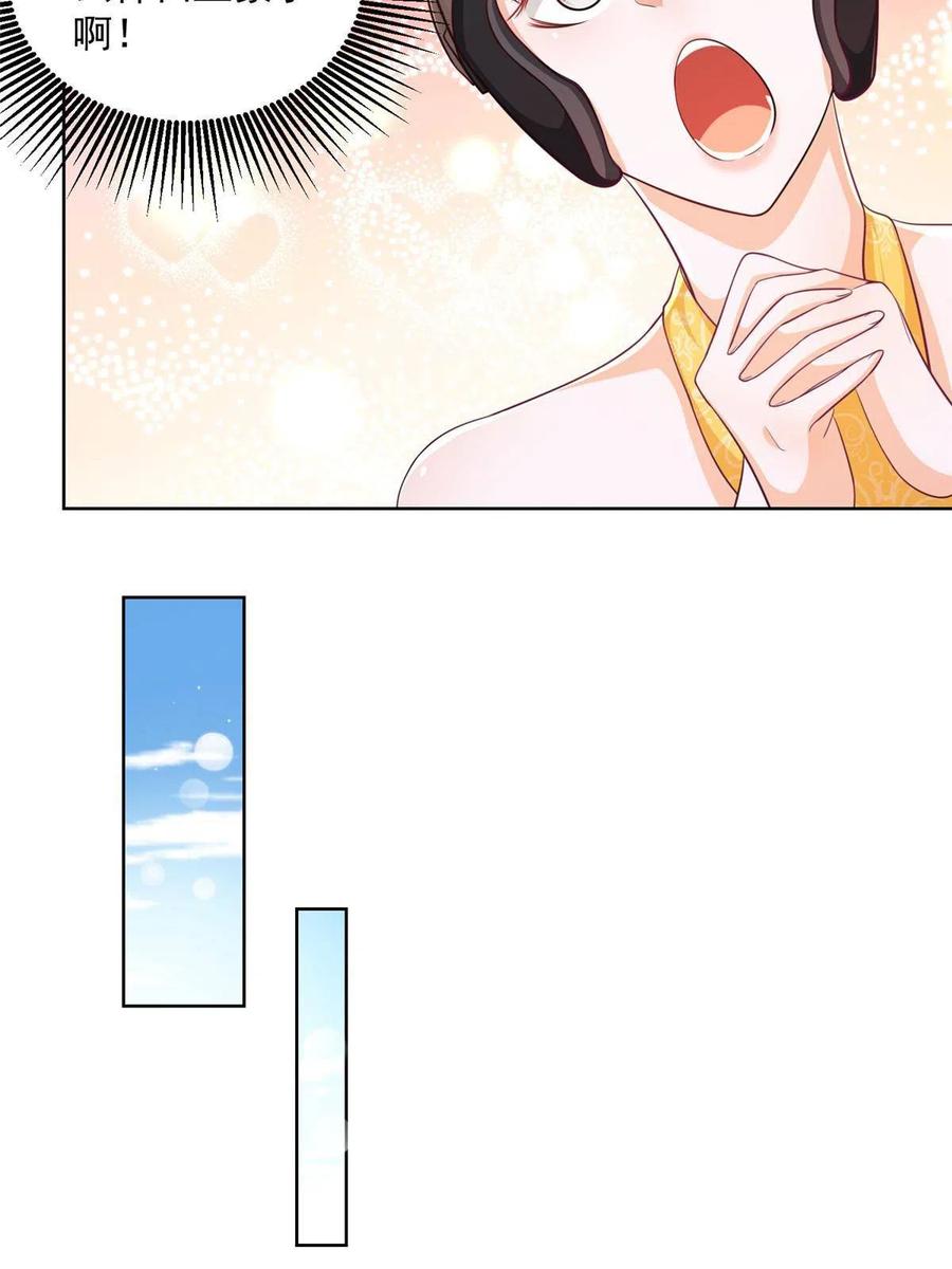 069 芯片程序出问题了7