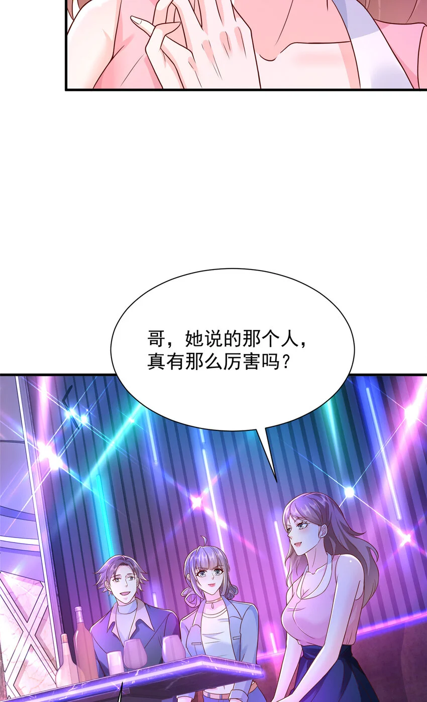 595 让人不齿5