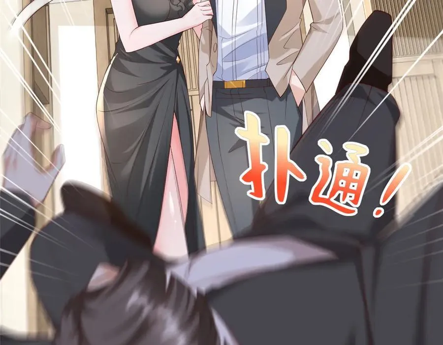 685 谁才是真正的资本86