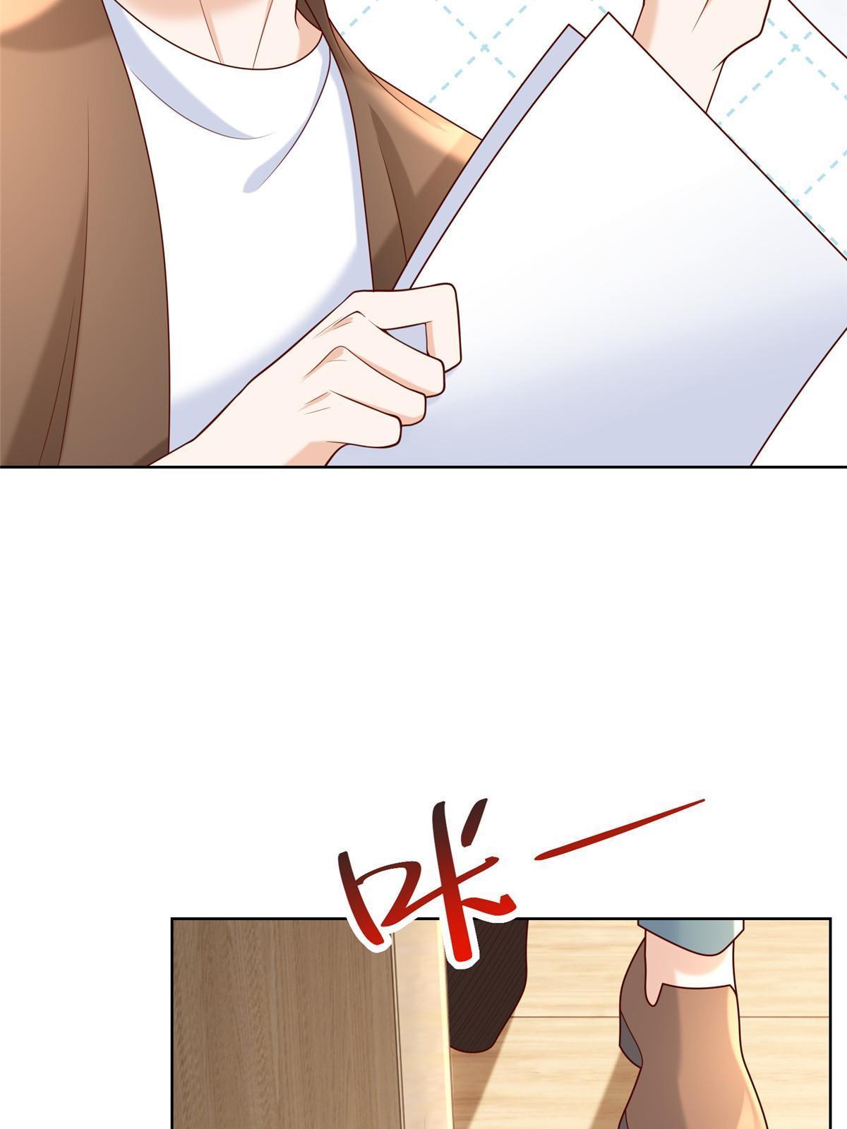 262 比拼24