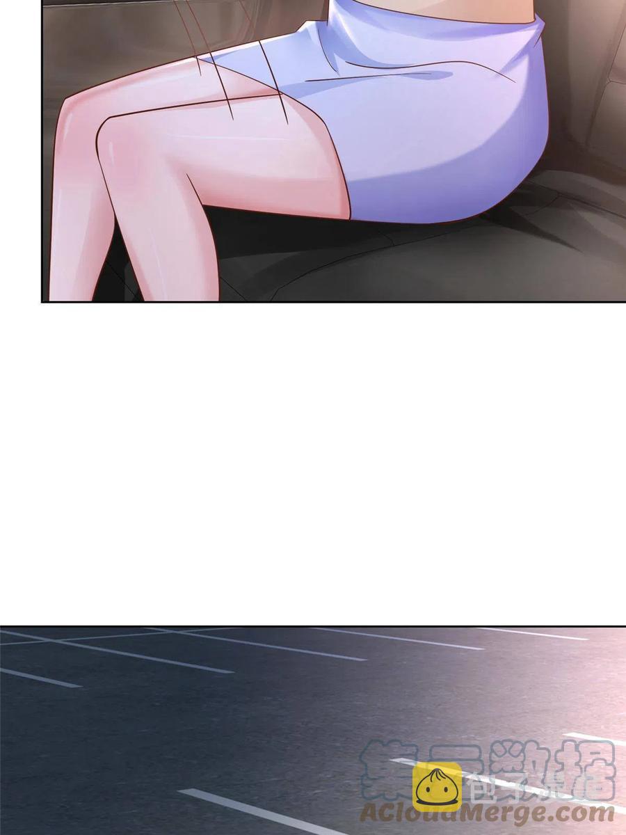 079 你喜欢我么？3