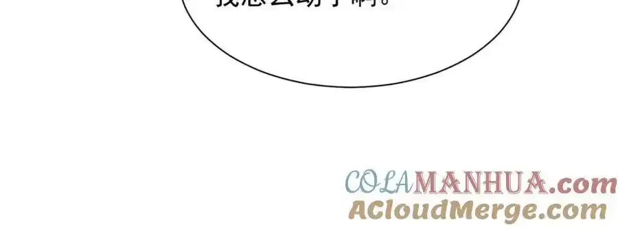 640 无知的兔崽子24