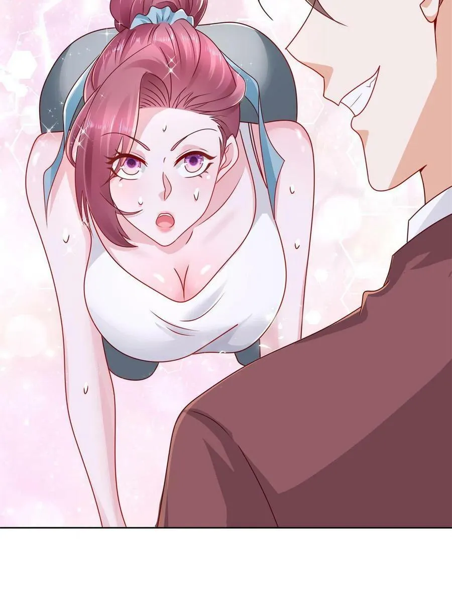 111 女总裁的放松方式25