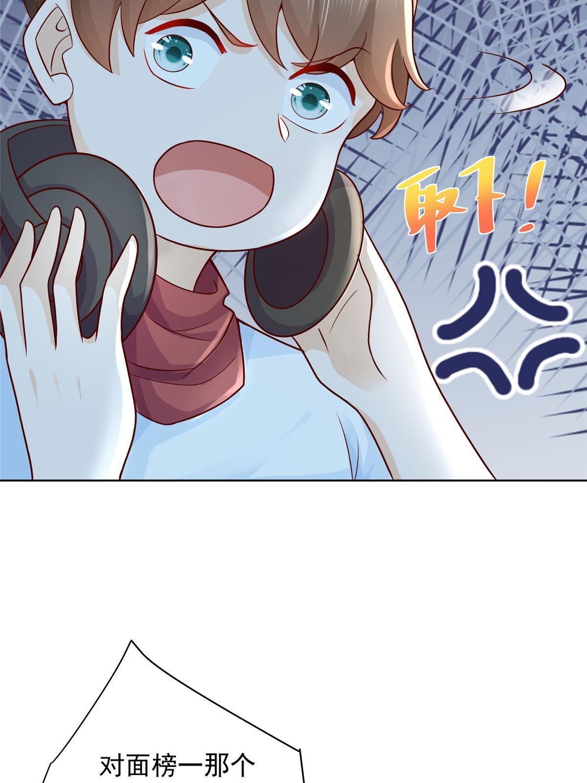 239 是谁在搞鬼？57