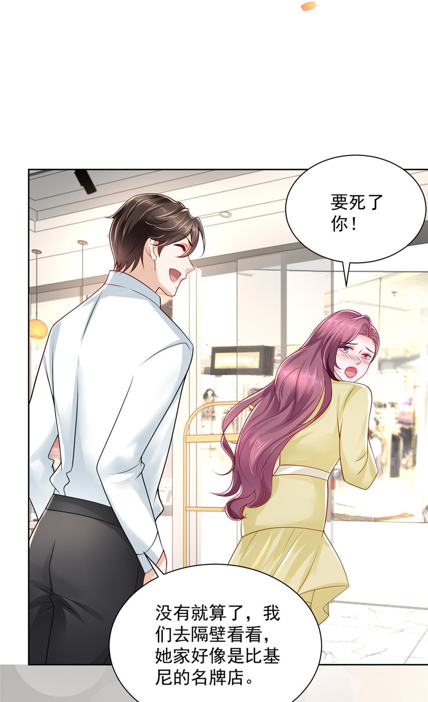 022 这才是适合你的22
