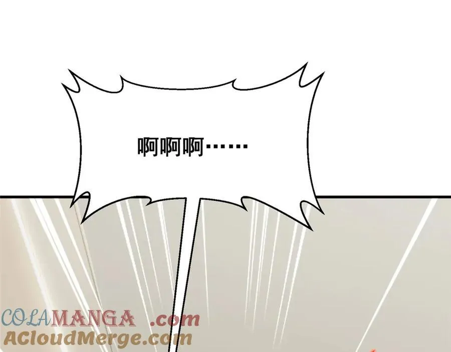 665 暴露87