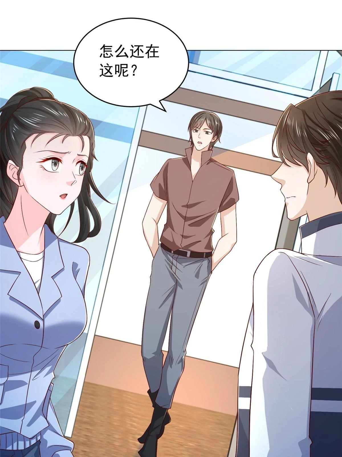 395 随便种种就长这么大40