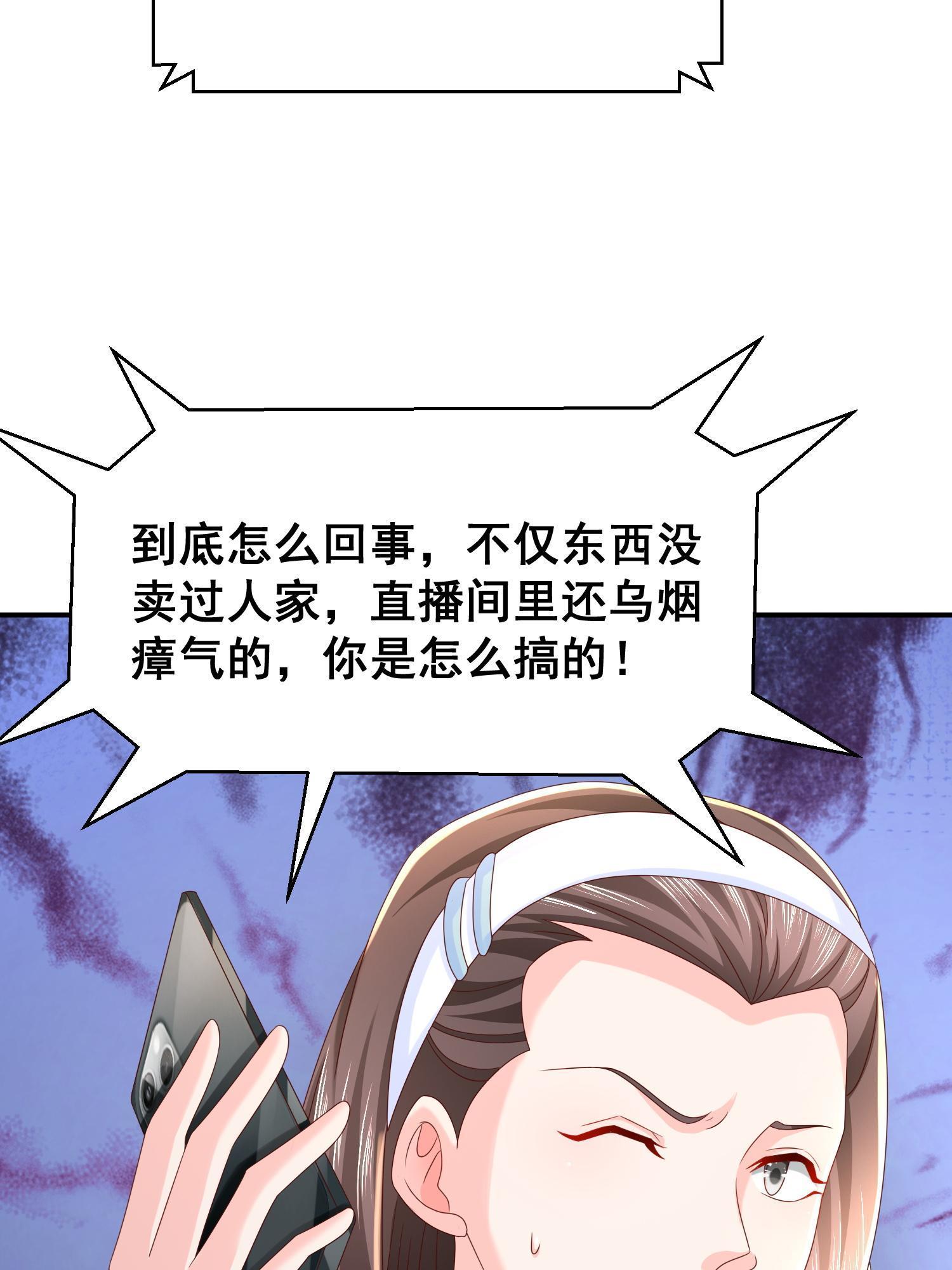 291 真面目5