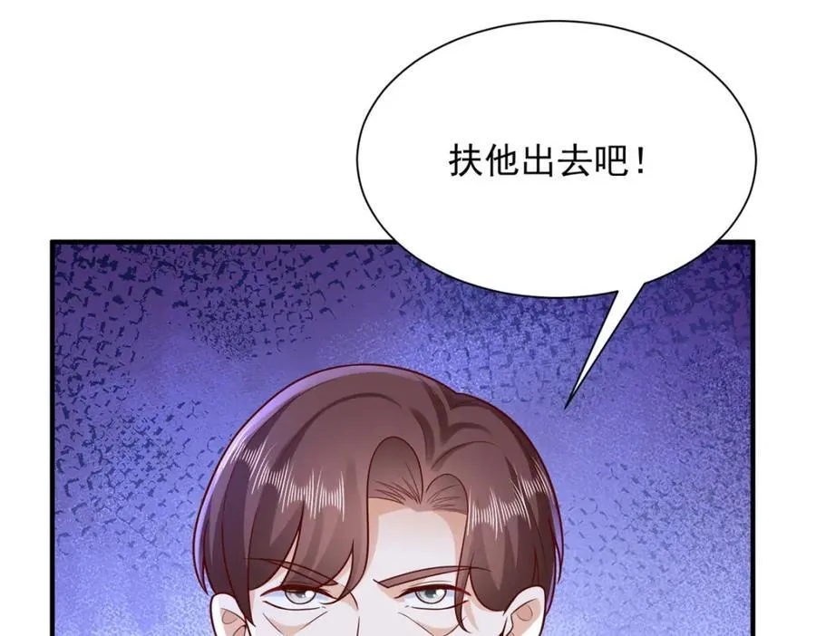 653 我就是这么狂17
