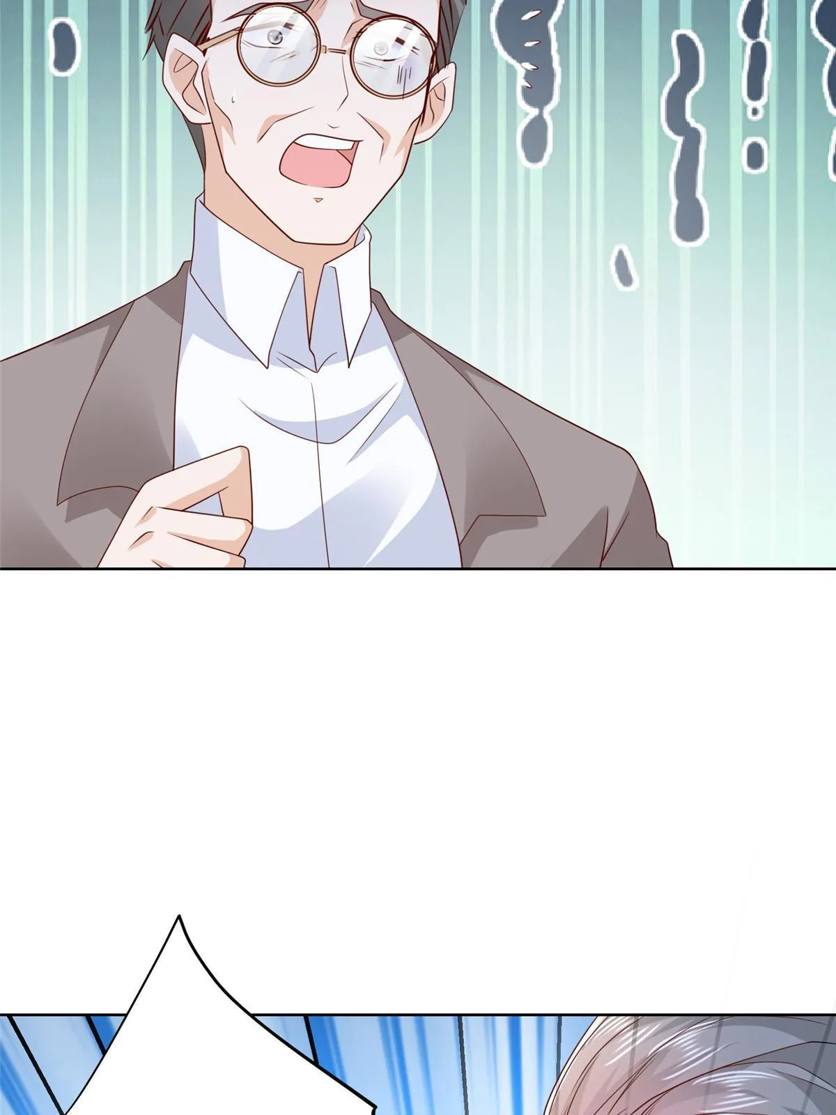 458 互联网争斗4