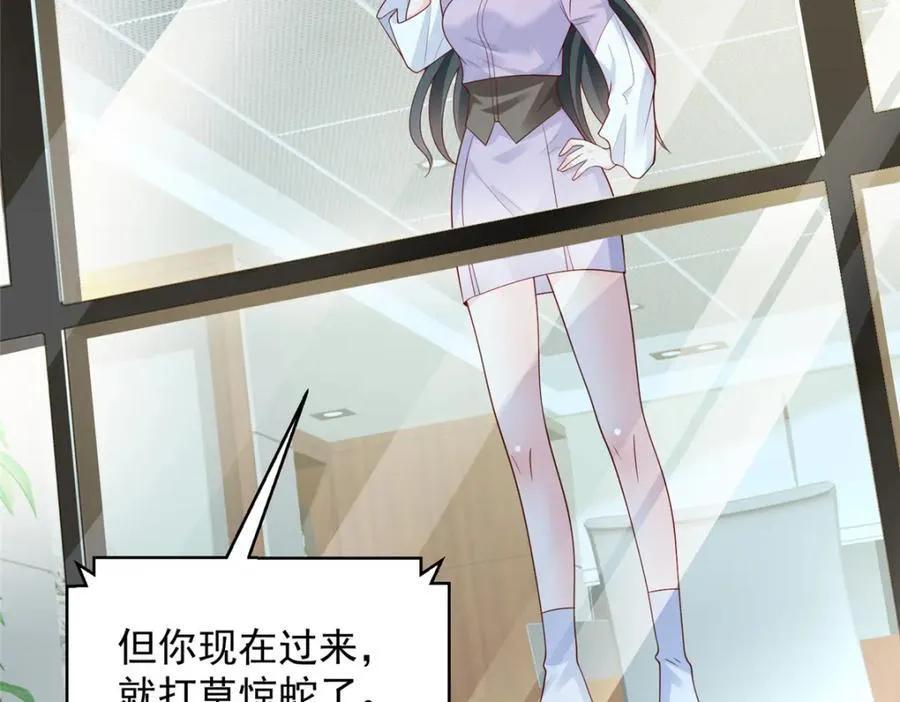 656 伤的很严重73