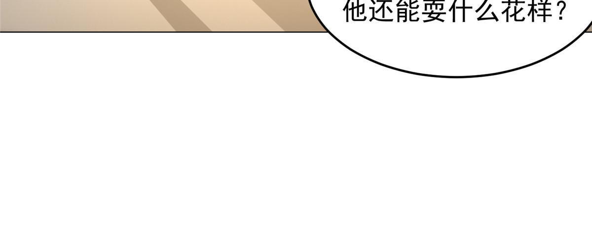 264 泳池派对20