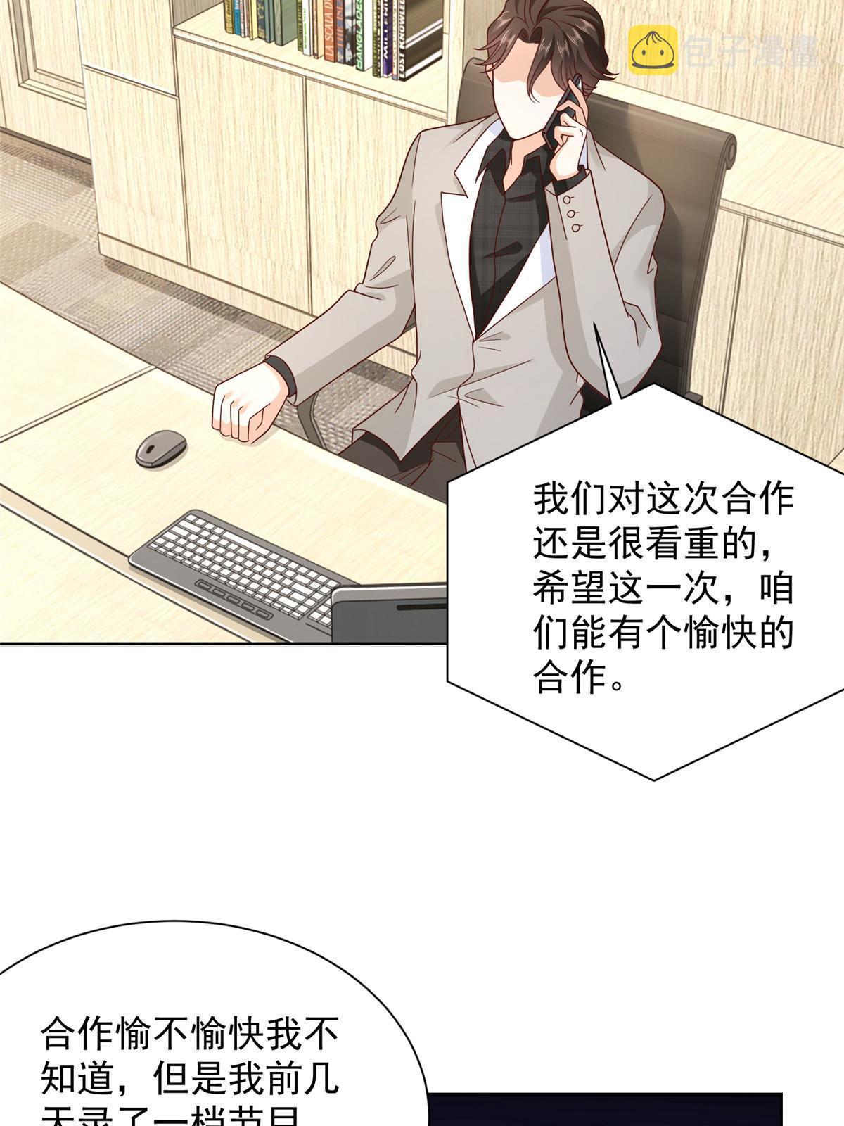 328 活着走出中海33