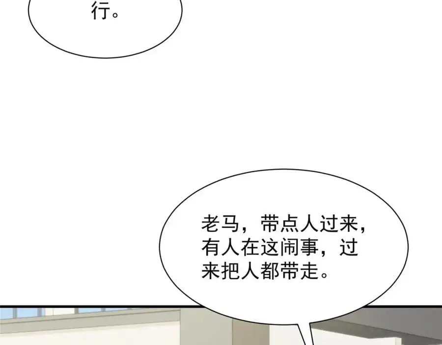623 自求多福吧91