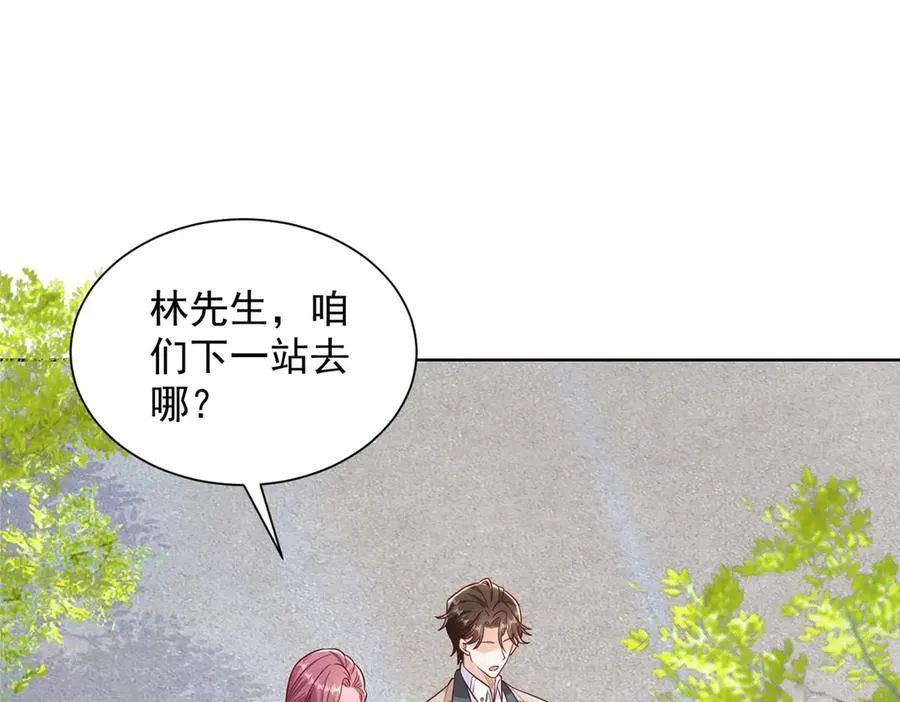 687 矿石的消息28