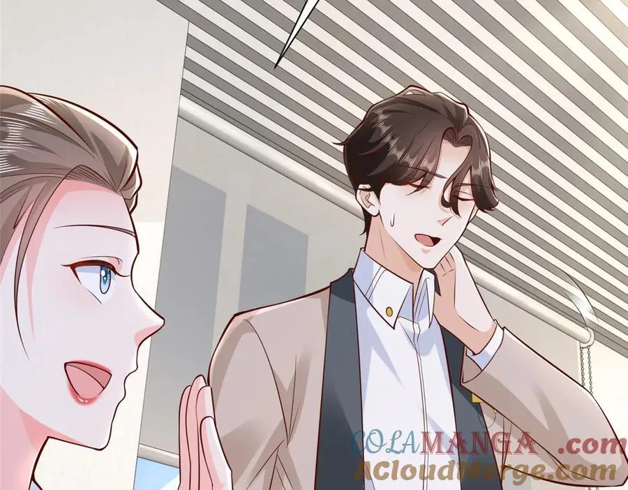 673 伤口崩开了78