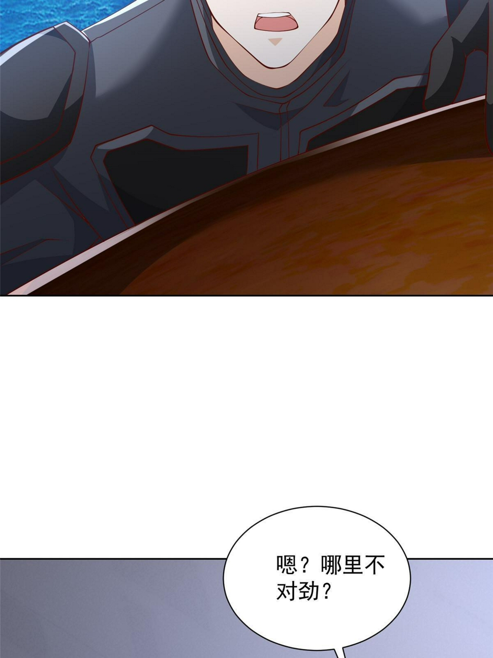 444 任务失败9