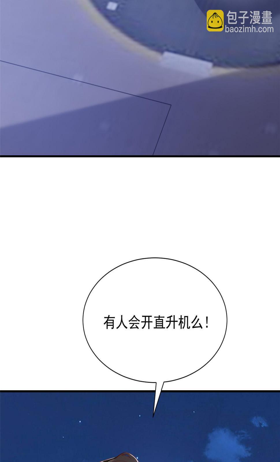 410 任务完成33