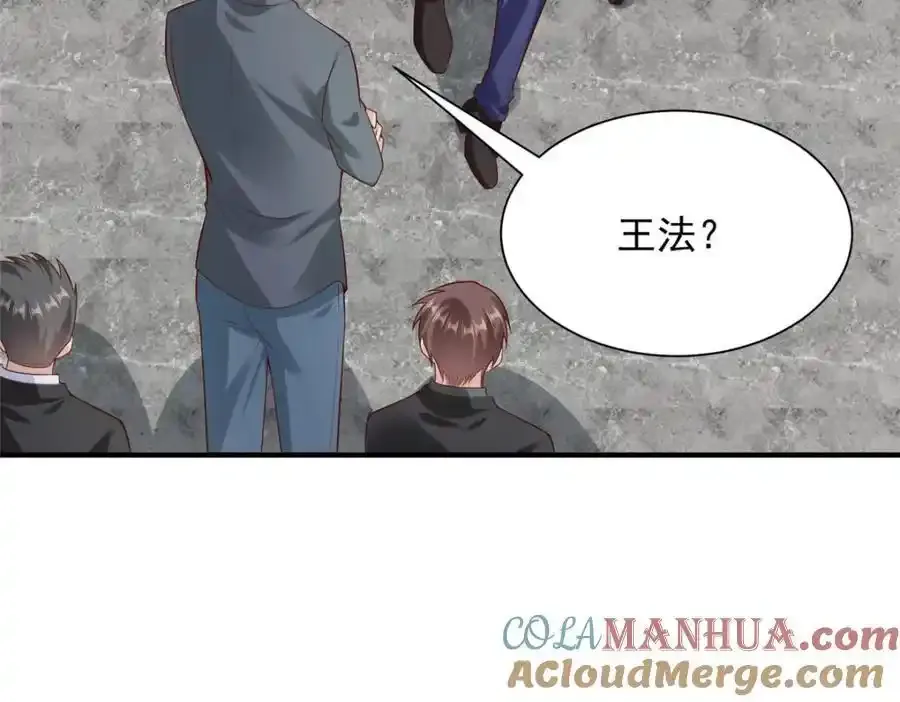 639 在我的地盘闹事100