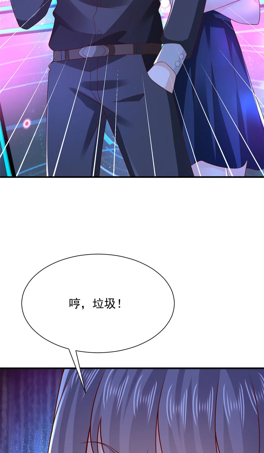 595 让人不齿37