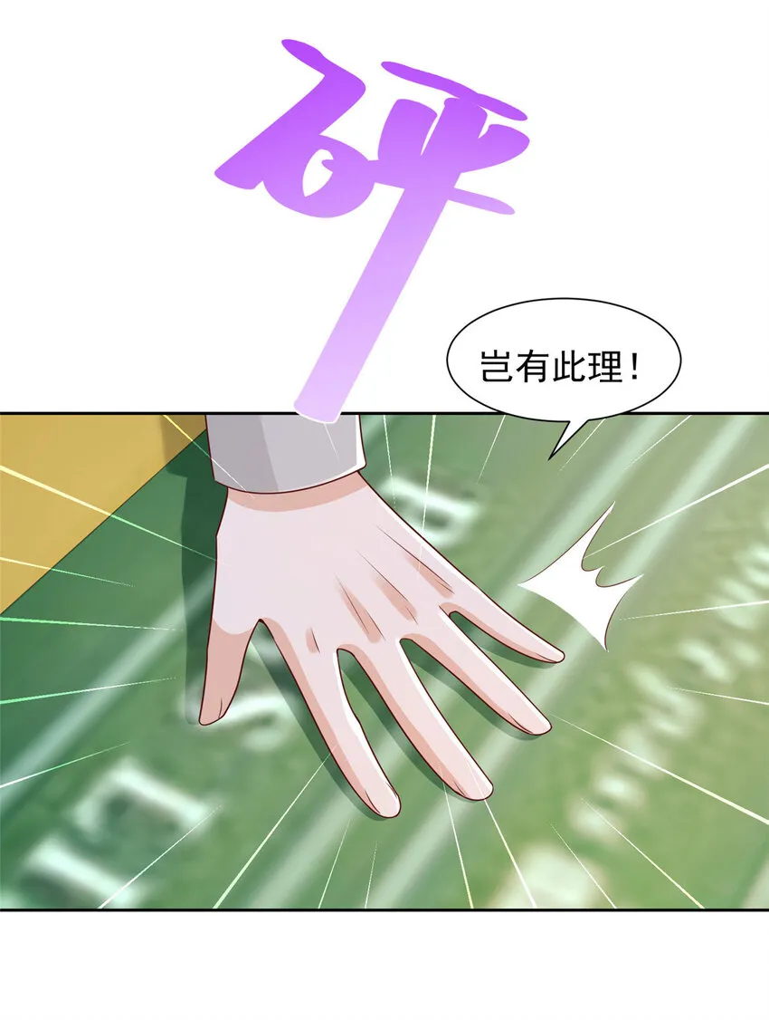 502 大型团建22