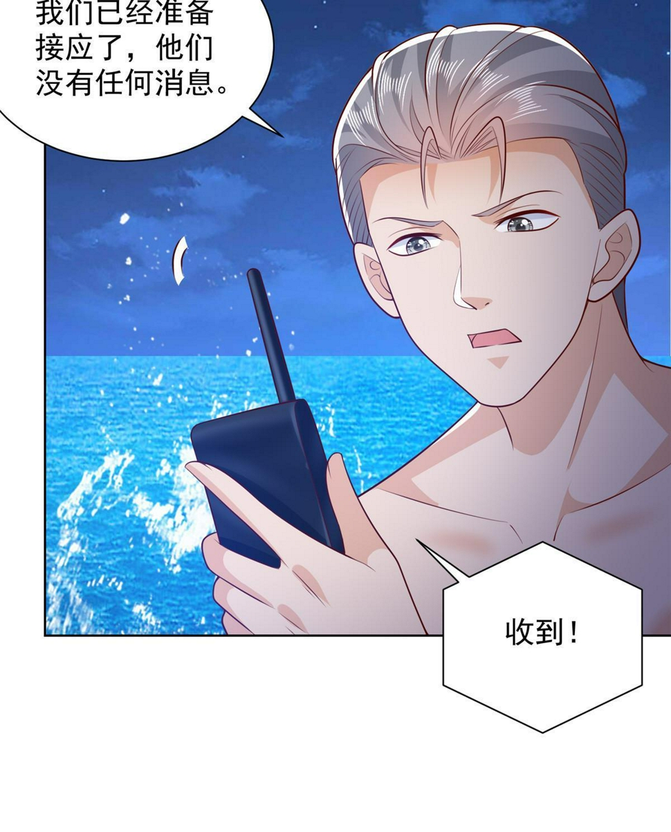 443 泳装派对现在开始50
