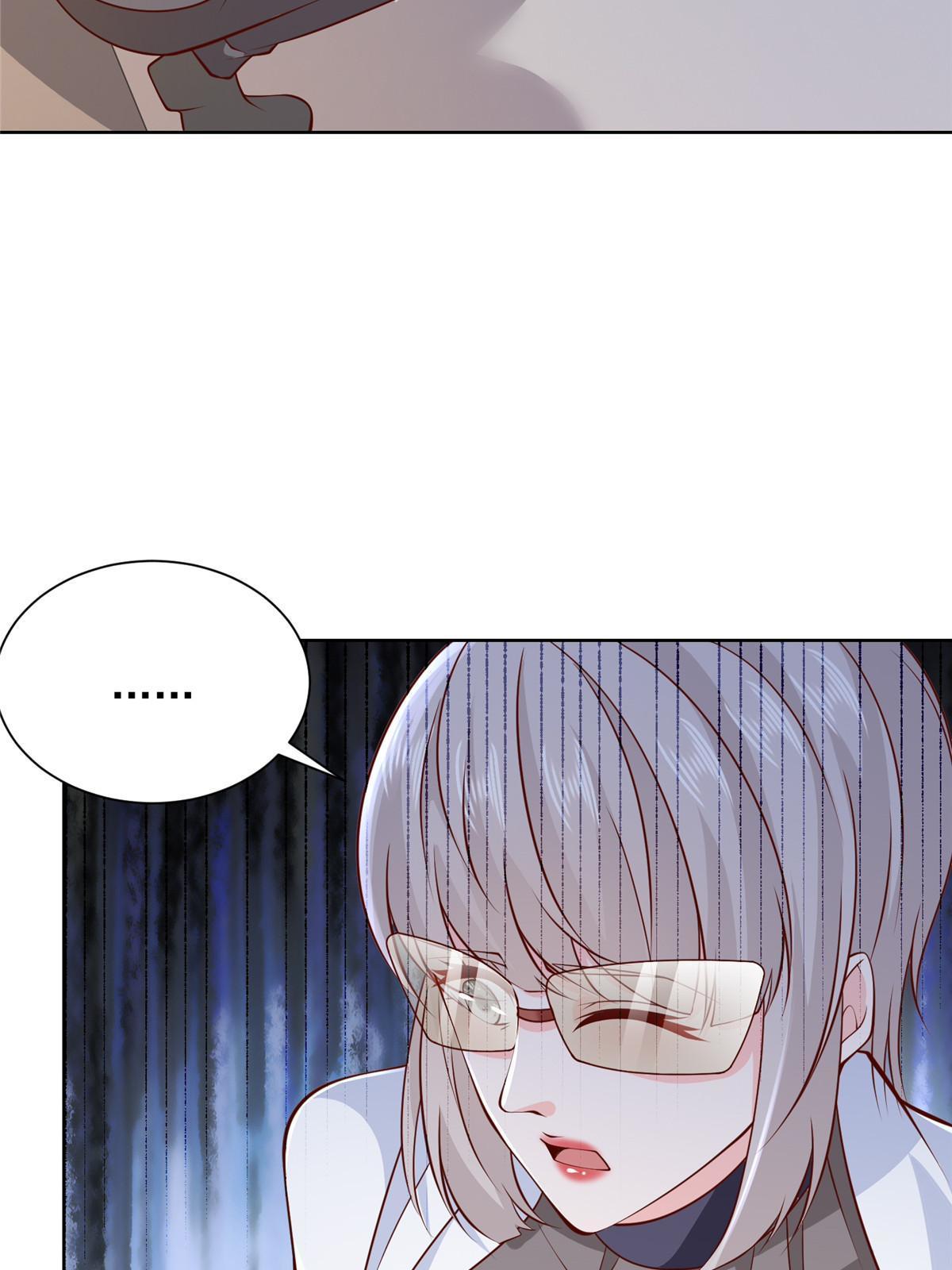 445 谁才是组织的最强新人7