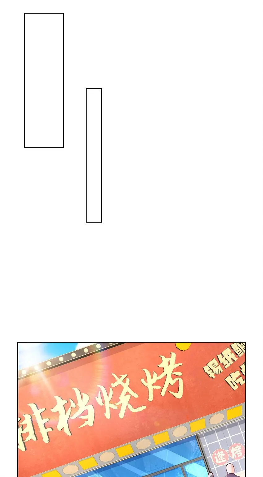 578 人生之耻4