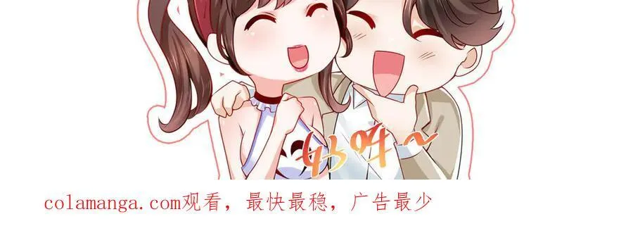 698 把一切都告诉我83