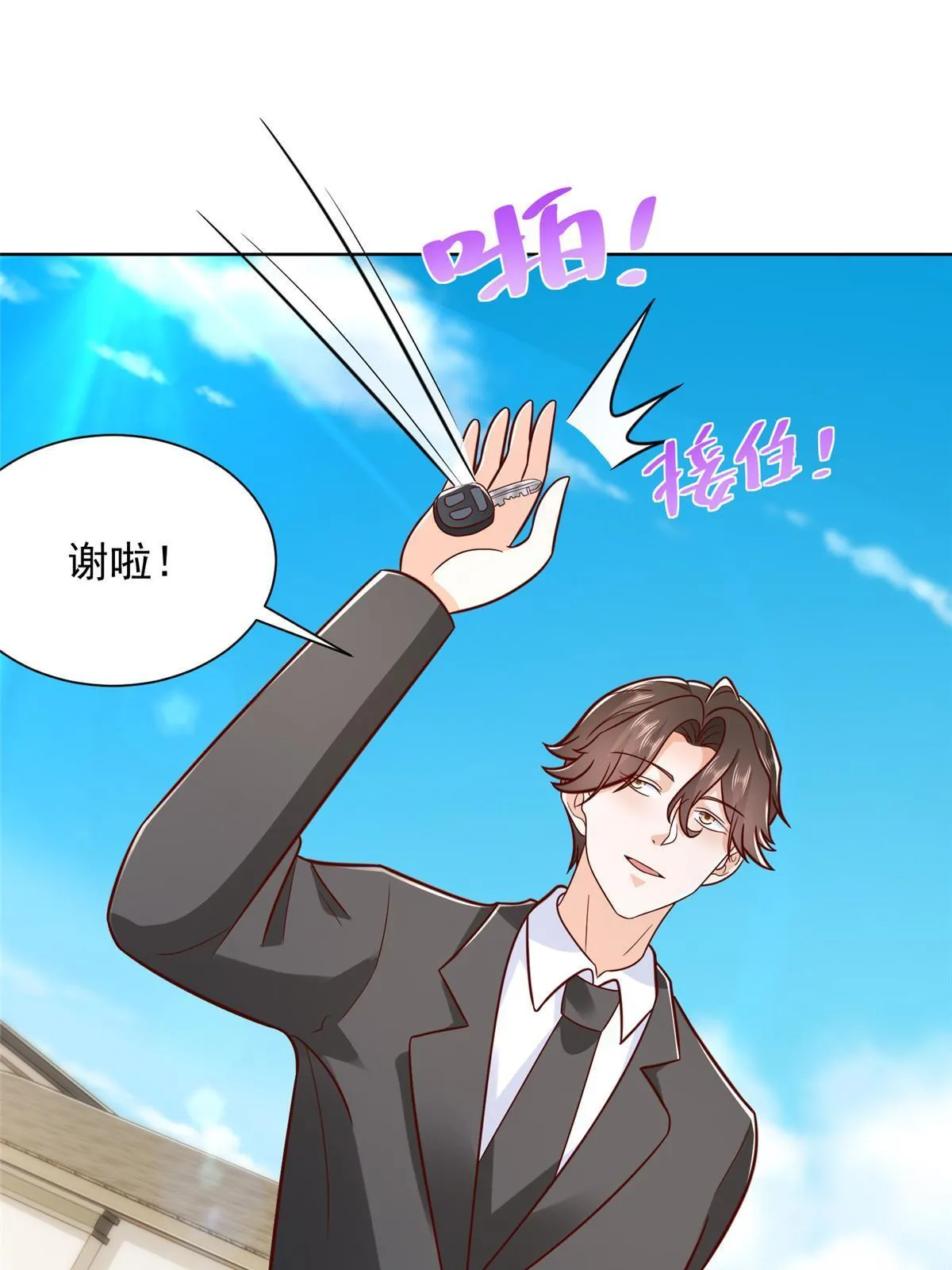 447 我的人会不会在国外有危险11