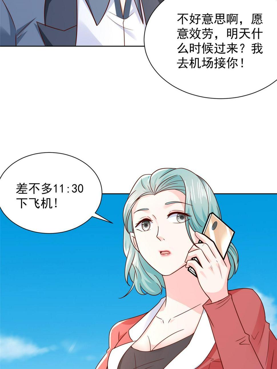 437 今年见过最幽默的人22