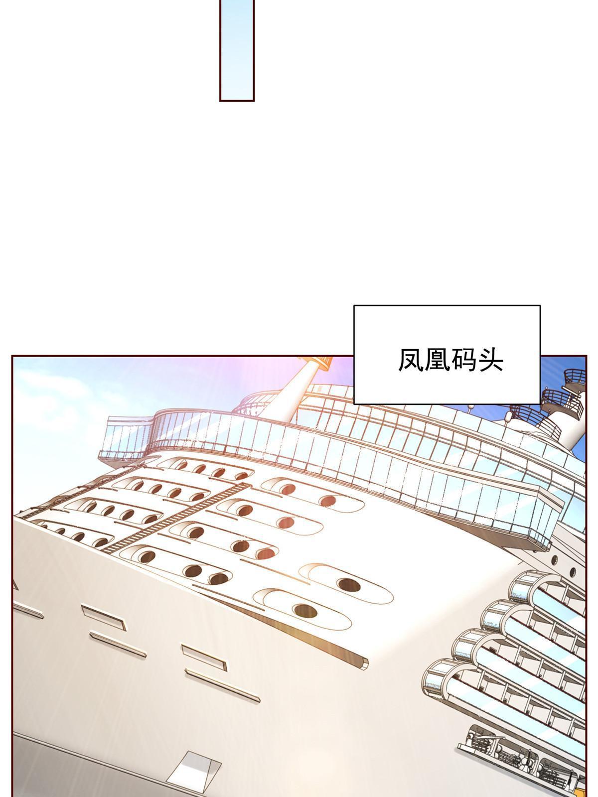 262 比拼52