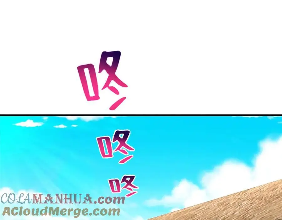 622 村子的秘密12