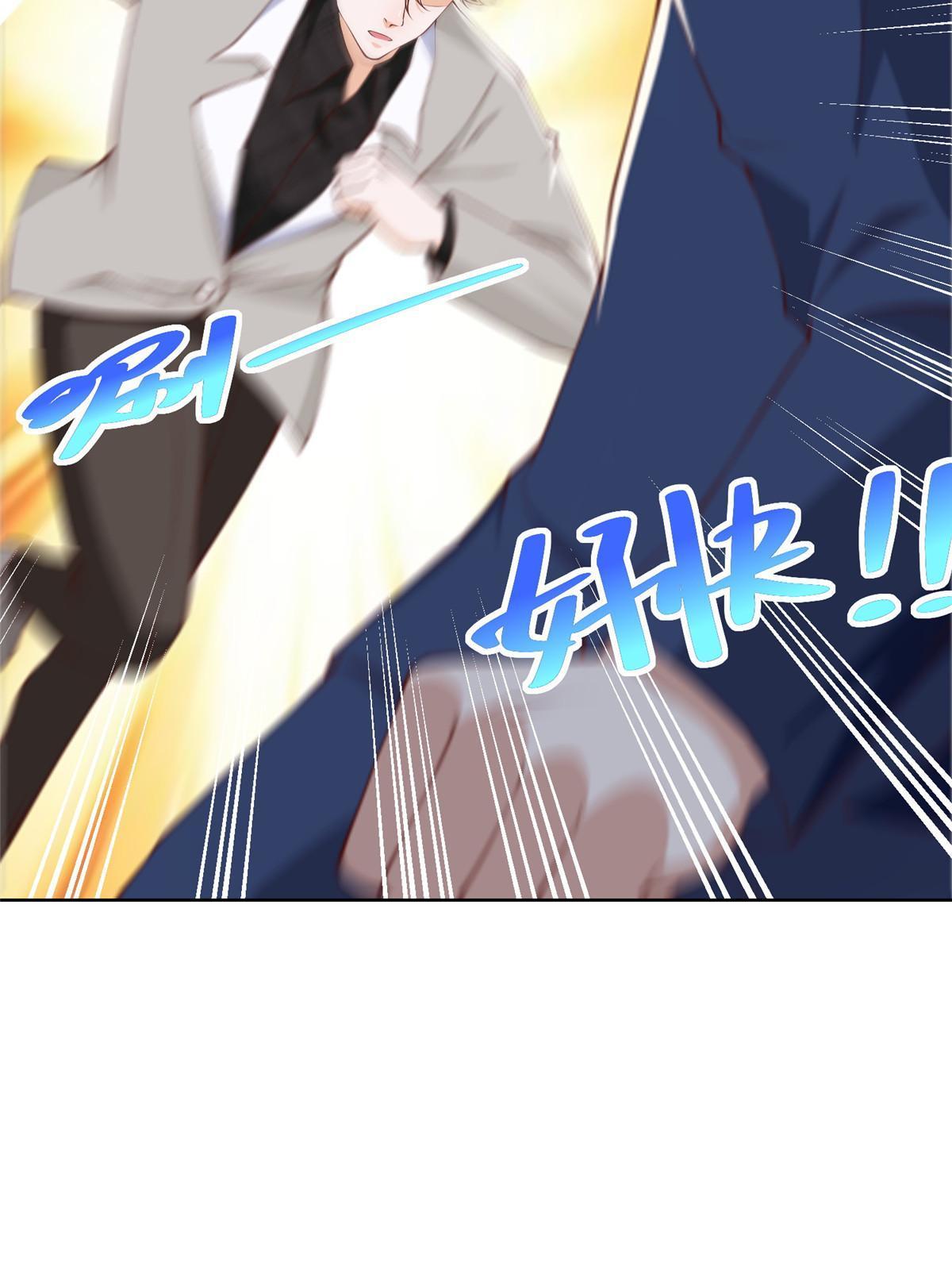 319 埋伏25