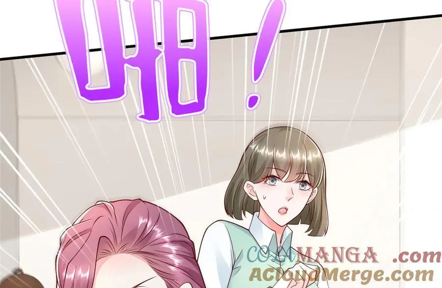 683 婚礼闹剧72