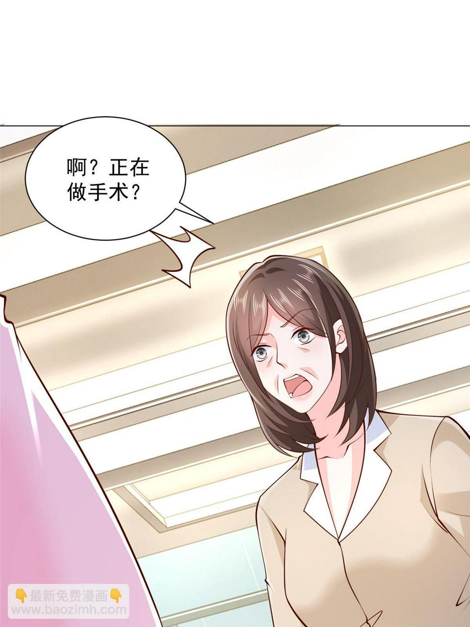 428 一场意外的外科手术22