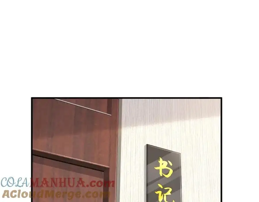 620 刮目相看28