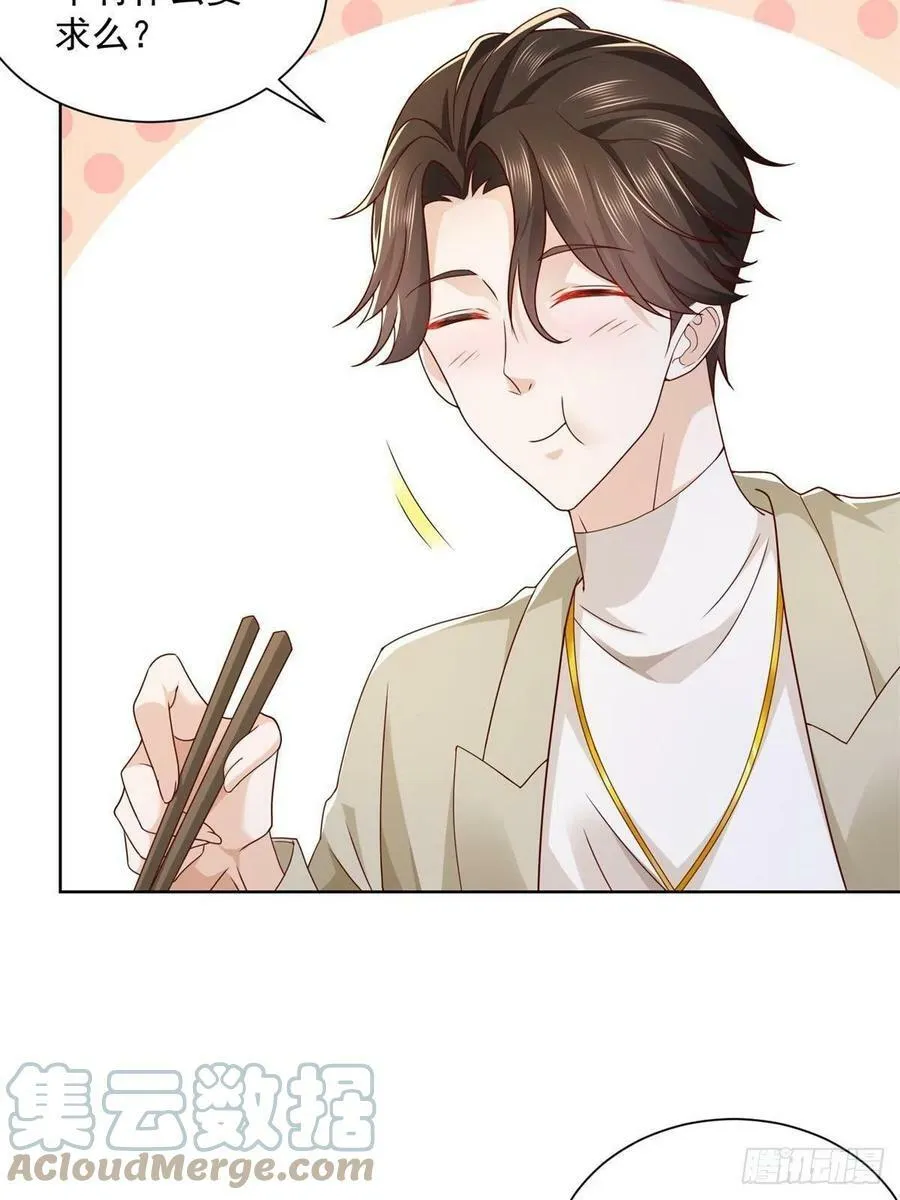 058 意外的状况6