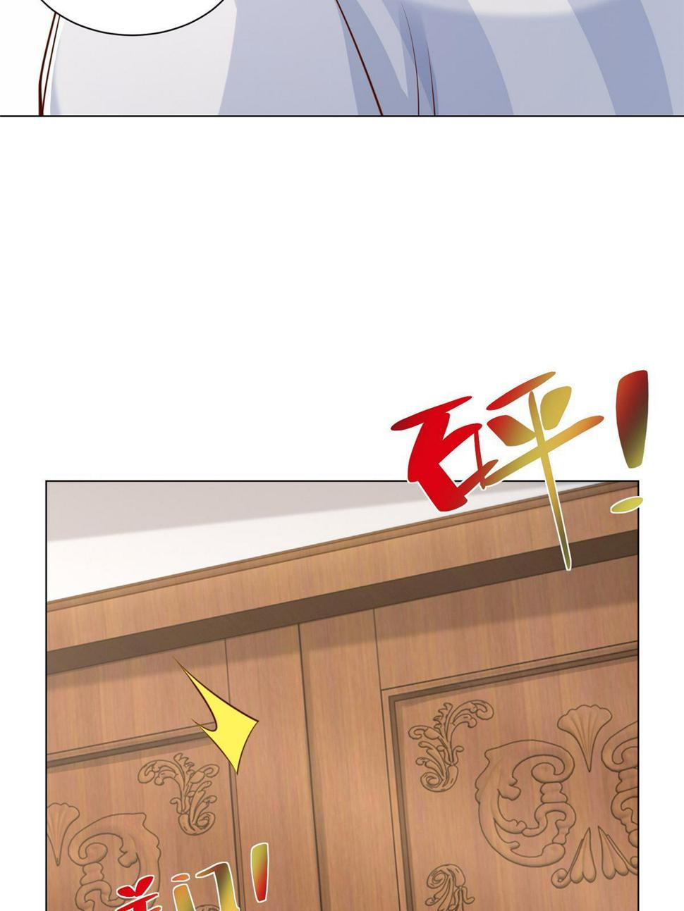431 趋炎附势的人太多21