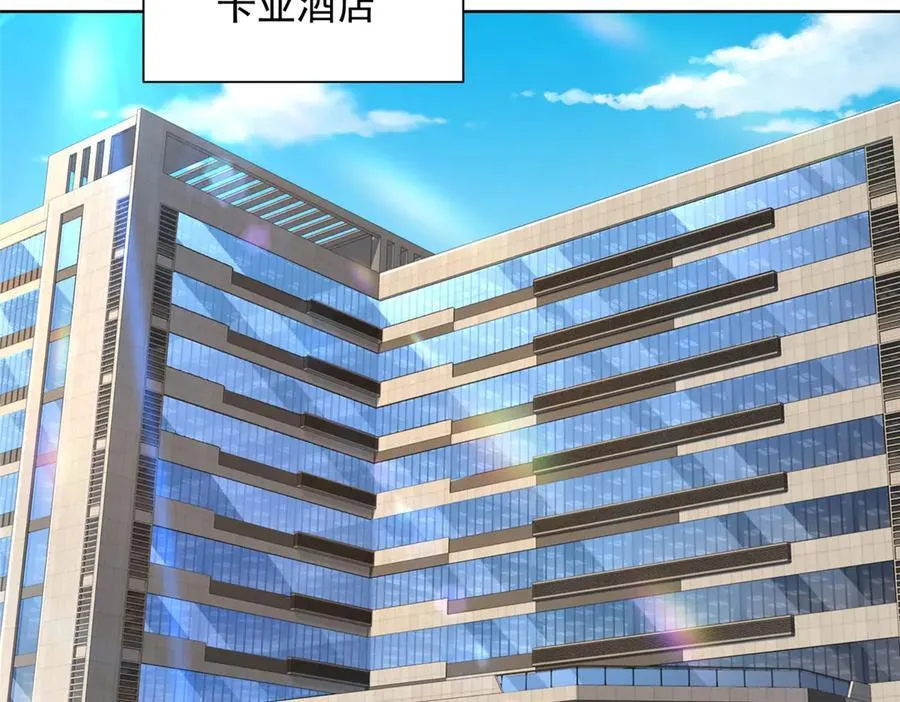 665 暴露5