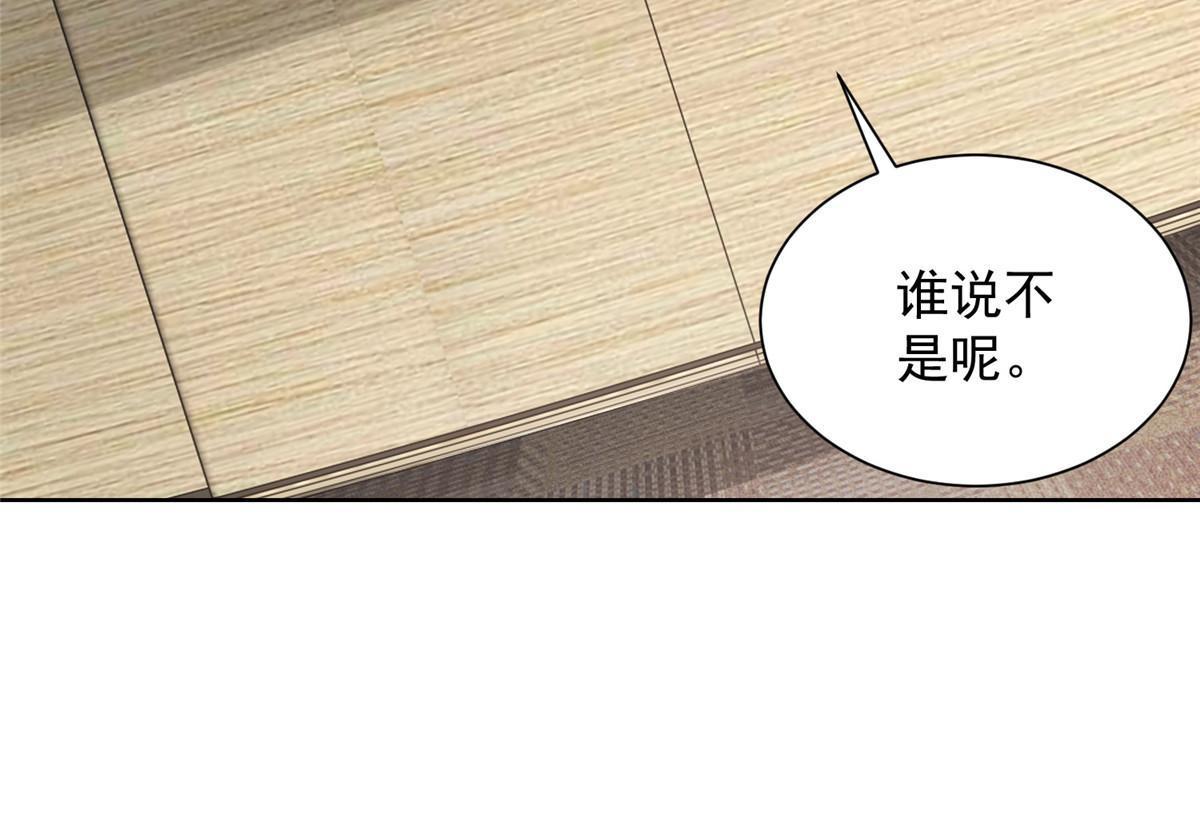 328 活着走出中海36