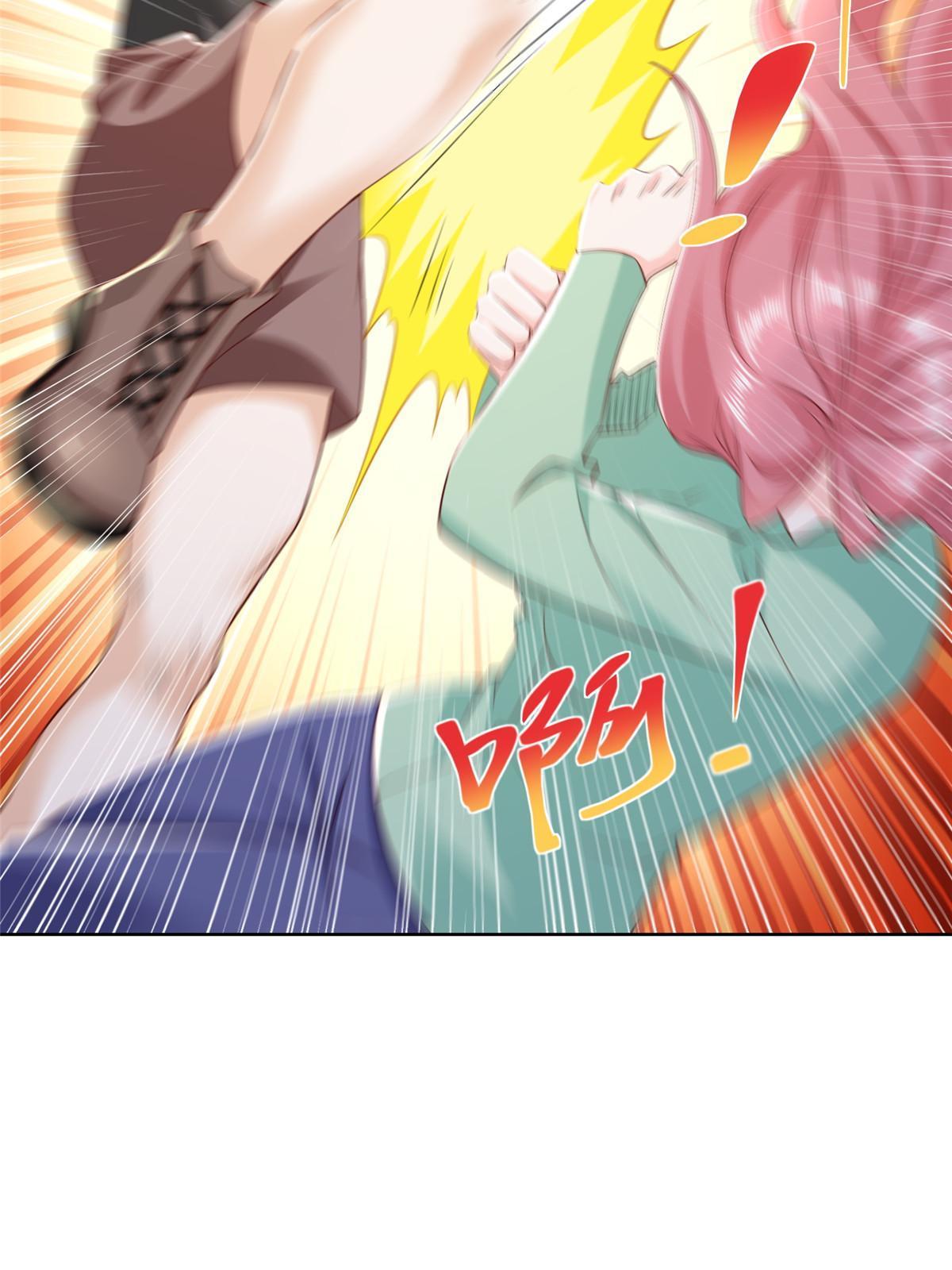 323 遇蛇41