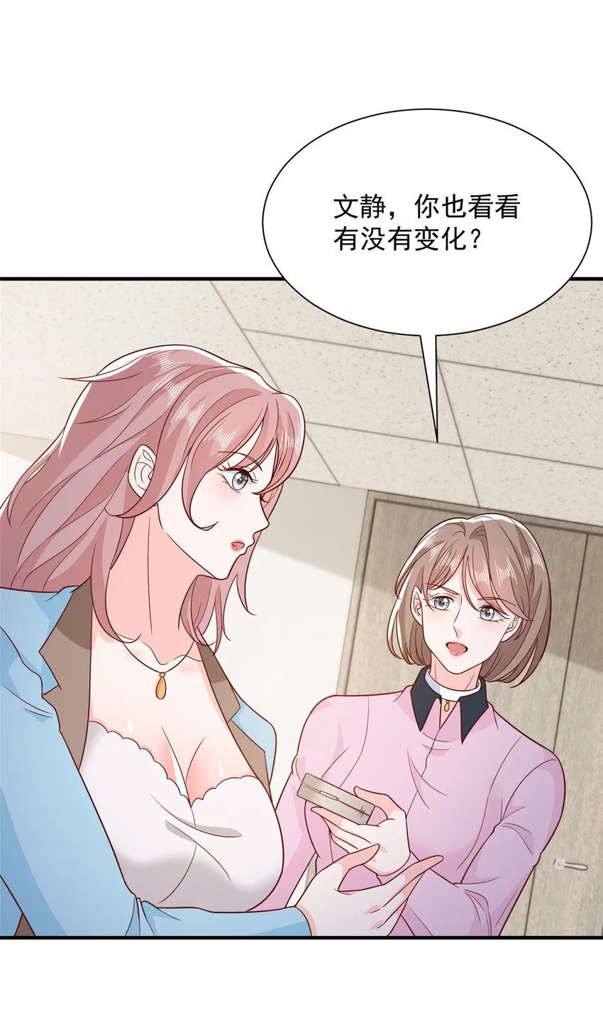 548 全都合格11