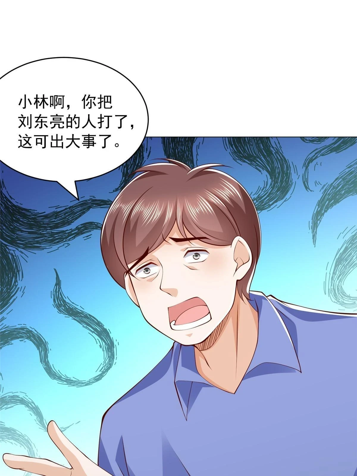 365 新晋宠物7
