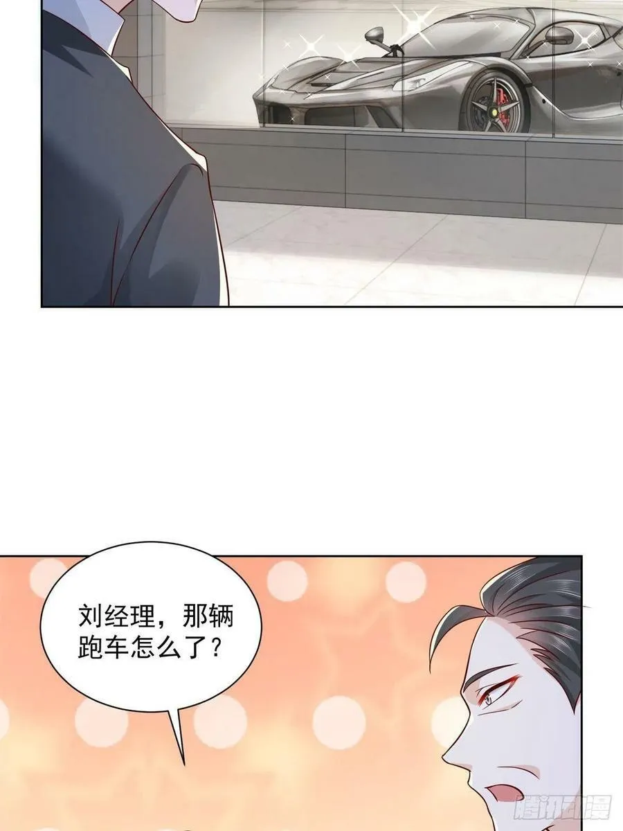 058 意外的状况23