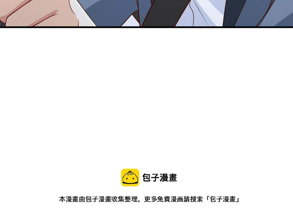 439 是打官司还是调解49