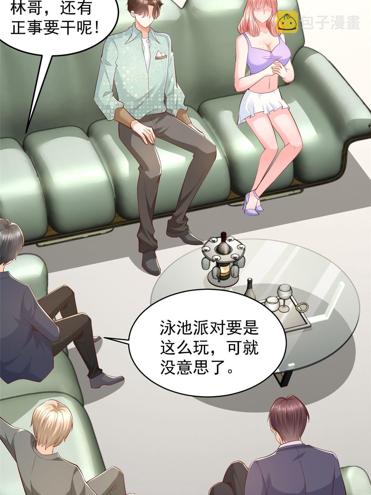 263 奖品是跑车44