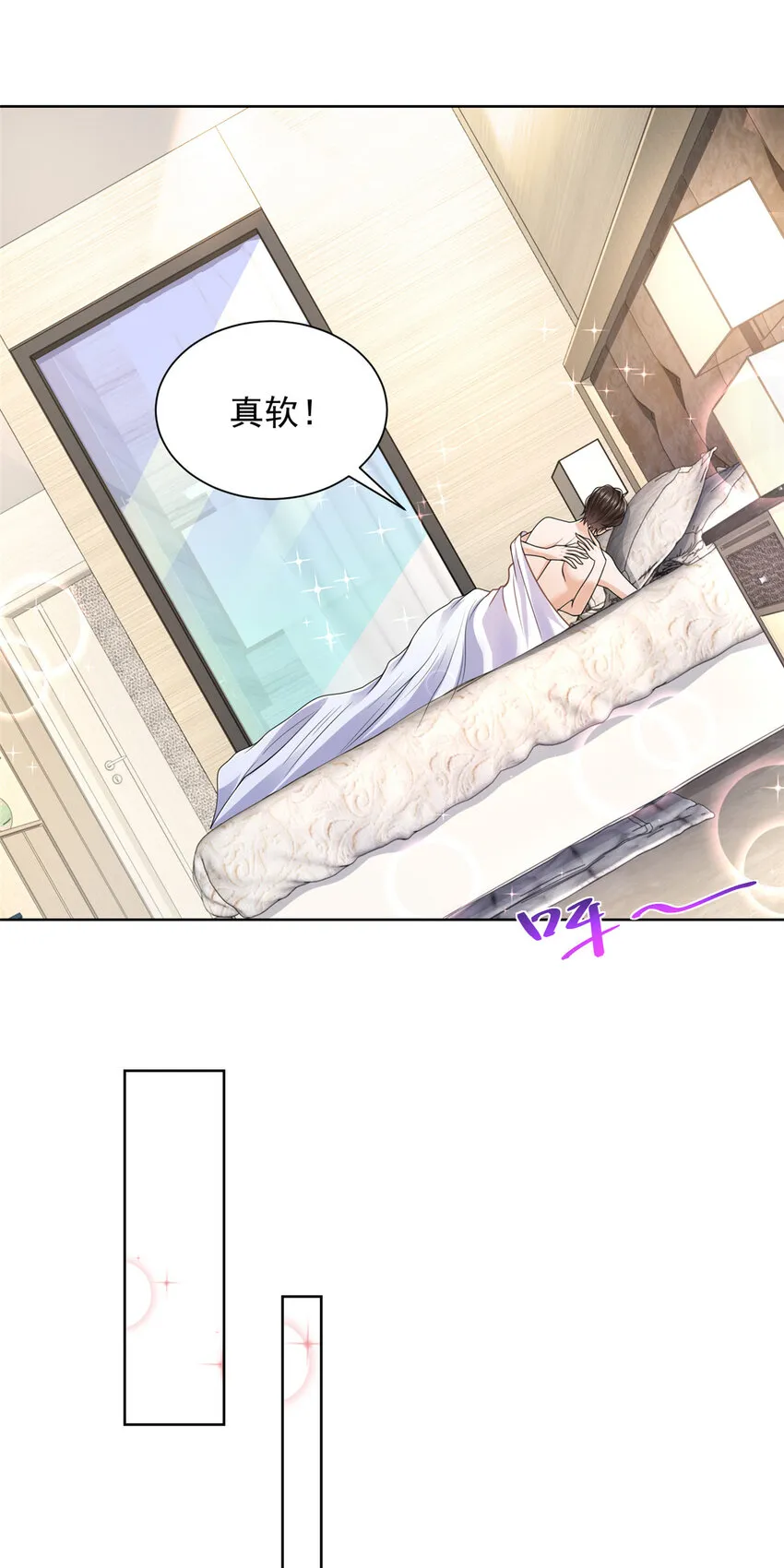 510 梁金明失踪了16